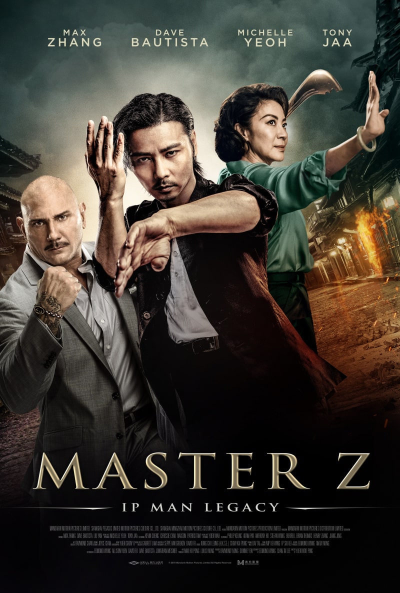 Мастер Z: Наследие Ип Мана / Master Z: The Ip Man Legacy / Yip Man ngoi zyun: Cheung Tin Chi (2018)