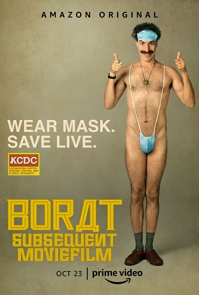 Борат 2 / Borat Subsequent Moviefilm (2020)