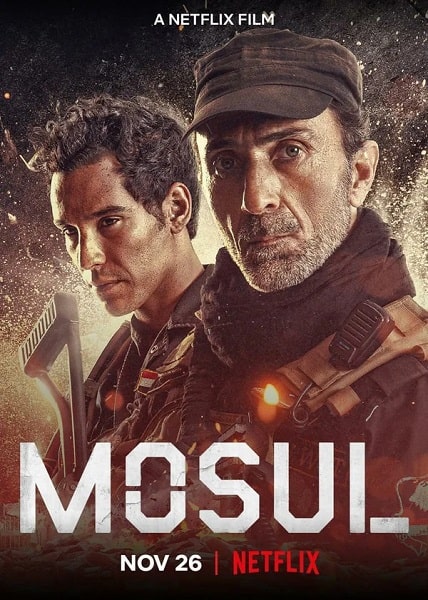 Мосул / Mosul (2019)