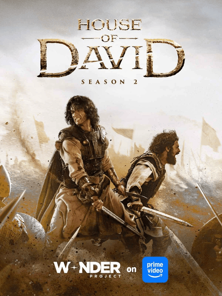Дом Давида / House of David [S01-02] (2025)